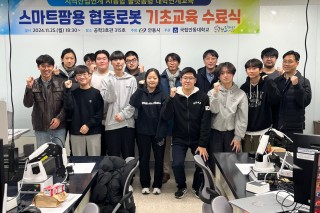 KakaoTalk_20241126_123021143_07.jpg