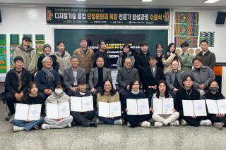 KakaoTalk_20241213_101258194_04.jpg