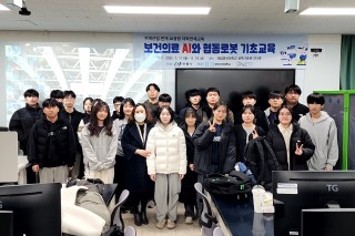KakaoTalk_20250317_210937338_02.jpg